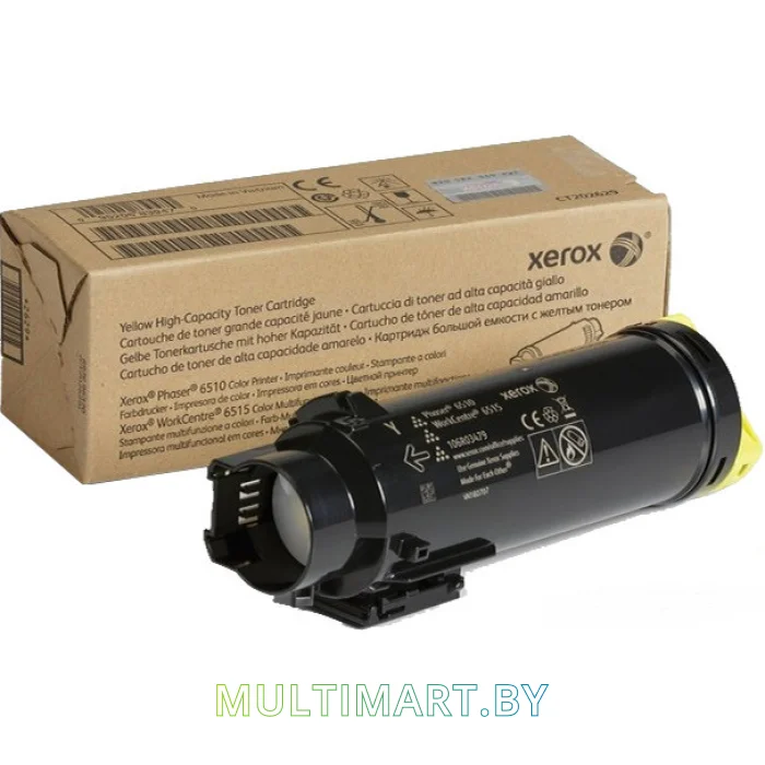 Картридж Xerox 106R03695